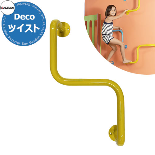 【楽天市場】カツデン DECO ツイスト 家庭用アスレチックシリーズ