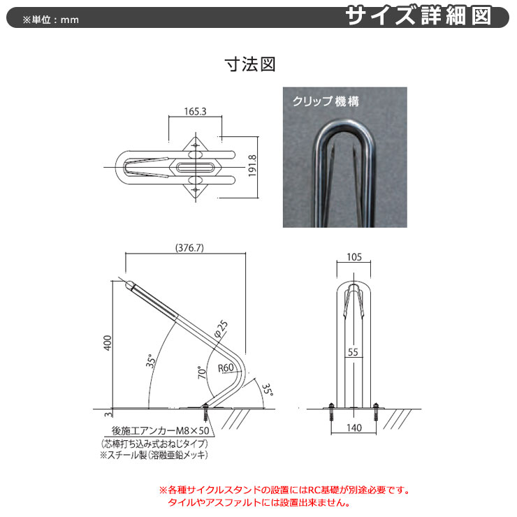 カツデンアーキテック D Na Clip ゼムクリップ 円転車輪観客席 V手書き金型 床幸運ジャンル ヘルツスタンド クロム鋼 Digitalland Com Br