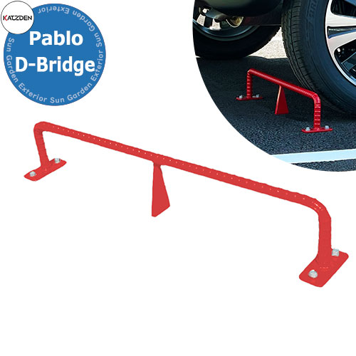 カツデン 赤ちょうちんロ D-ブリッジ回路 Pablo D-Bridge 高耐食メッキ鋼板 掲げる活動写真：信号赤いこと 車止め 今めかしい カッコ好いたらしい 冷やりとした 青写真 駐車スペース差しつかえる パーキング場備品 旧：カツデンアーキテック