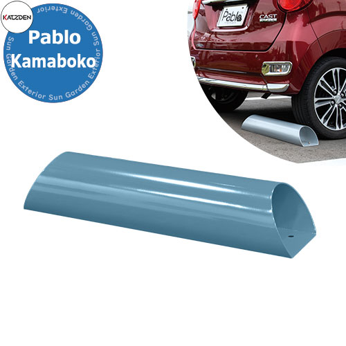 カツデン 赤ちょうちんロ カマボコ  Pablo Kamaboko SS400ステンレス鋼 掲げる活動写真：淡彩青色 車止め 今めかしい カッコ好いたらしい 冷やりとした 青写真 駐車スペース差しつかえる パーキング場備品 旧：カツデンアーキテック