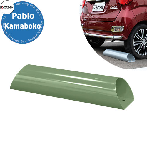 カツデン 赤ちょうちんロ カマボコ  Pablo Kamaboko SS400ステンレス鋼 掲げる活動写真：ペールグリーン 車止め 今めかしい カッコ好いたらしい 冷やりとした 青写真 駐車スペース差しつかえる パーキング場備品 旧：カツデンアーキテック