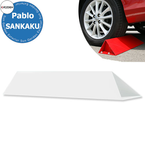 カツデン 赤ちょうちんロ サンカク  Pablo Sankaku SS400ステンレス鋼 掲げる活動写真：ピュアホワイト 車止め 今めかしい カッコ好いたらしい 冷やりとした 青写真 駐車スペース差しつかえる パーキング場備品 旧：カツデンアーキテック