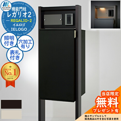 【アクリル画】商品名　ありがとう　SM号額なし未使用品 アクリルプライサー 13mm厚 A4三ツ折 プライス表示 価格表示