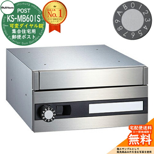 ksさん専用 ZX-6Rが当たる!】カワサキ、鈴鹿8耐に連動したプレゼントキャンペーン