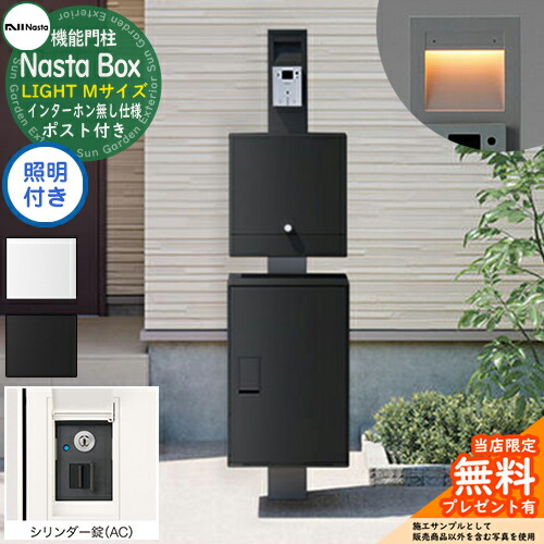 noÅ さま専用ページ 防水 防汚 新型 ライズ ロッキー 3D フロアマット フロア マット