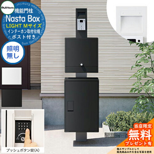 【保障できる】 n24-boxlit-15_a_1.jpg テープ・マスキングテープ
