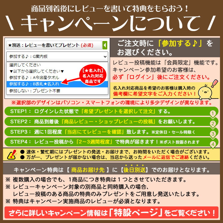 安価 ワタナベレビュー特典付 郵便ポスト 郵便受け b bi ボビUSA 通常色 ボビラウンドセット ダイヤル錠付 参考写真 ブラック セキスイデザインワークス ポスト ポールセット ポール式 鍵付き ボビポスト b biシリーズ 北欧 おしゃれ 前入れ前出し 防滴 サンガーデンエクステリア - 6