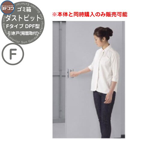 売れ筋 在庫あり  【MED2LJAOQ1F】 限定デザイン