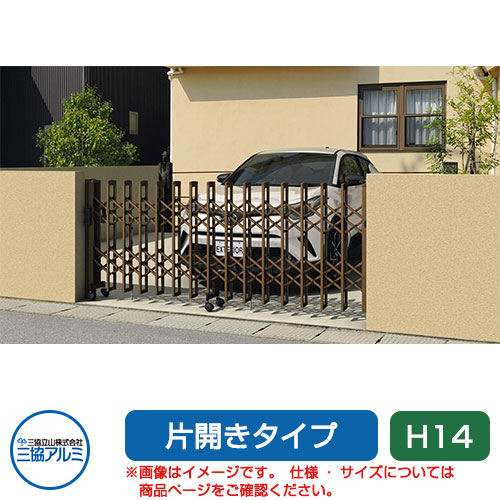 SNSで話題 あす楽対応 MZ83NE3WZC6 [MZ83NE3WZC6]