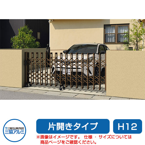 圧倒的人気 【即日発送】 M389CB7HDUC [M389CB7HDUC]