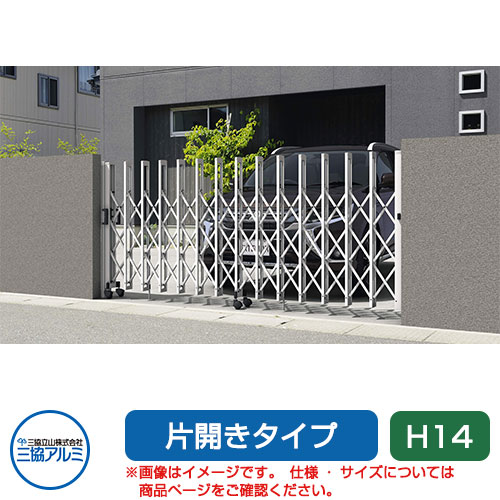 売れ筋  【MPFZMZTB7EJ】 限定デザイン
