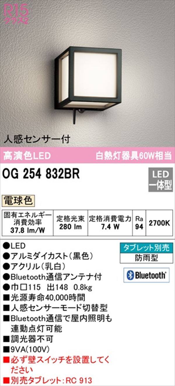 57%OFF!】 マサダ 爪付オイル 1.8TON MHC1.8V2 MHC-1.8V-2 r20 s9-831