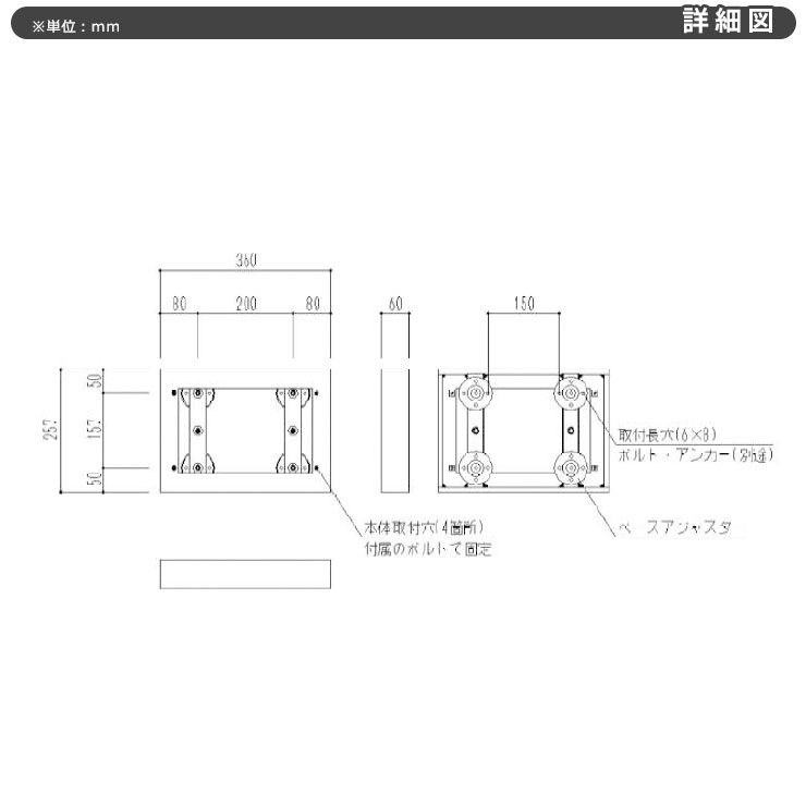 沸騰ブラドン DIY エクステリアG-STYLE宅配ボックス 302型 下段用