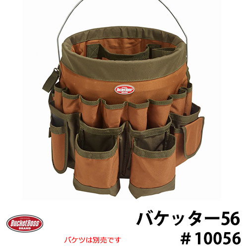 ThermaSeat サーマシート スピンバケットシート415 1.5inch 【RealTreeCoyote】 4cm厚  リークタイト5ガロンバケツ対応 360度回転 断熱infusionパッド採用 おしゃれ カッコいい アウトドア キャンプ 釣り フィッシング  サバイバル M