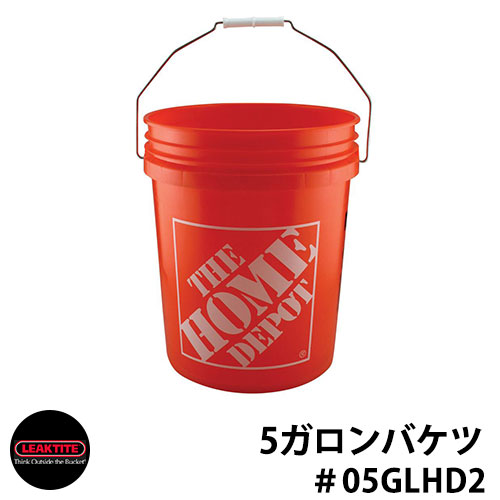 楽天市場】THE HOME DEPOT Bucket Head AND 5gallon Bucket Set 掃除機