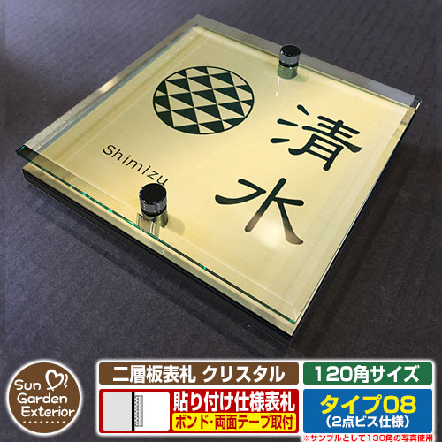 2np-cr2b-08a3_a_1.jpg 2np-cr2b-08a3_a_1.jpg