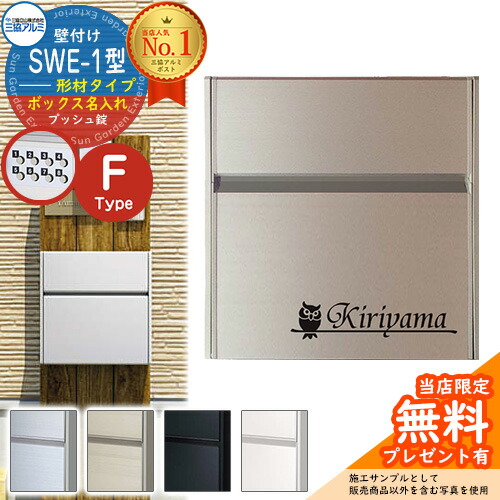 swe-1-np1f_a_1.jpg swe-1-np1f_a_1.jpg
