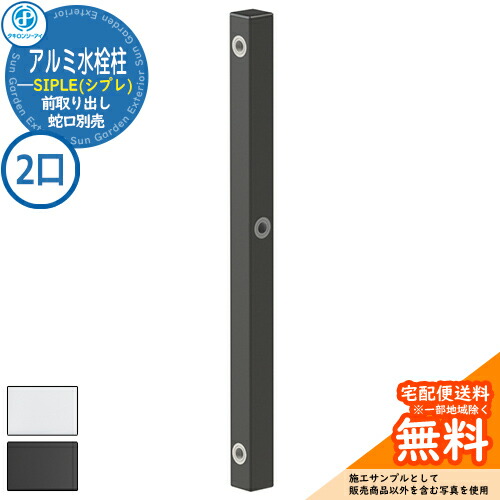 CECILIA SANCTUS フルサイズ　ロジンスプレッダー付 ts24-dhu-04_a_1.jpg