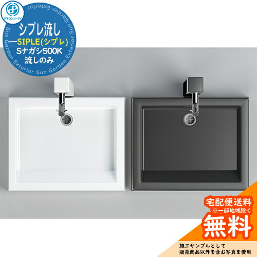 楽天市場】【無料☆特典付】TOYO ウォータービュー マルコ 二 楽天市場】【無料☆特典付】TOYO ウォータービュー マルコ 二
