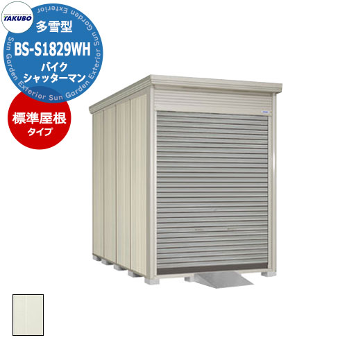 長谷川工業 天板・脚部伸縮式足場台 DSL1.0-2709 天板高さ：0.63