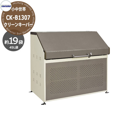 黒板の上にあったゴミ オイルドレンパッキン 99564-1400 / 9956-41-400】 マツダ系 20