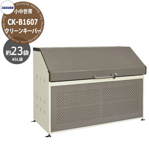 グッズまとめ売り 専用