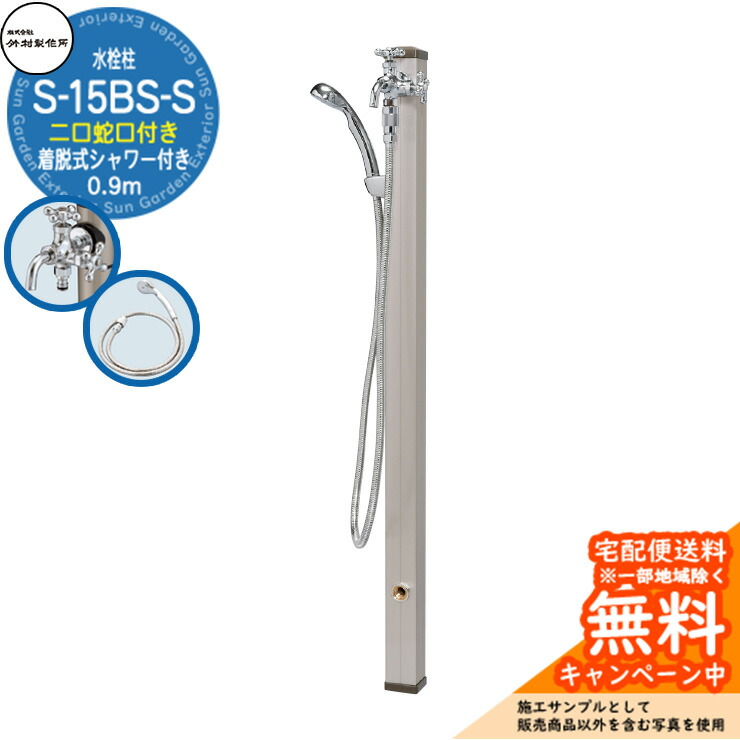 売れ筋 最短翌日お届け M582WEG7DBP 型番:M582WEG7DBP