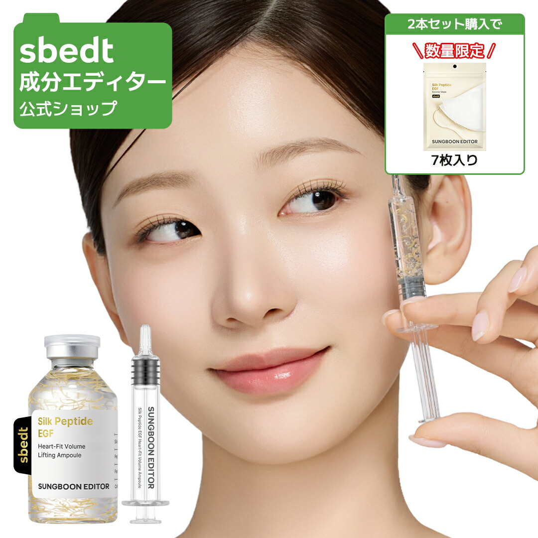 ディプティック キョウト (京都) オードトワレ 限定版 100ml DIPTYQUE