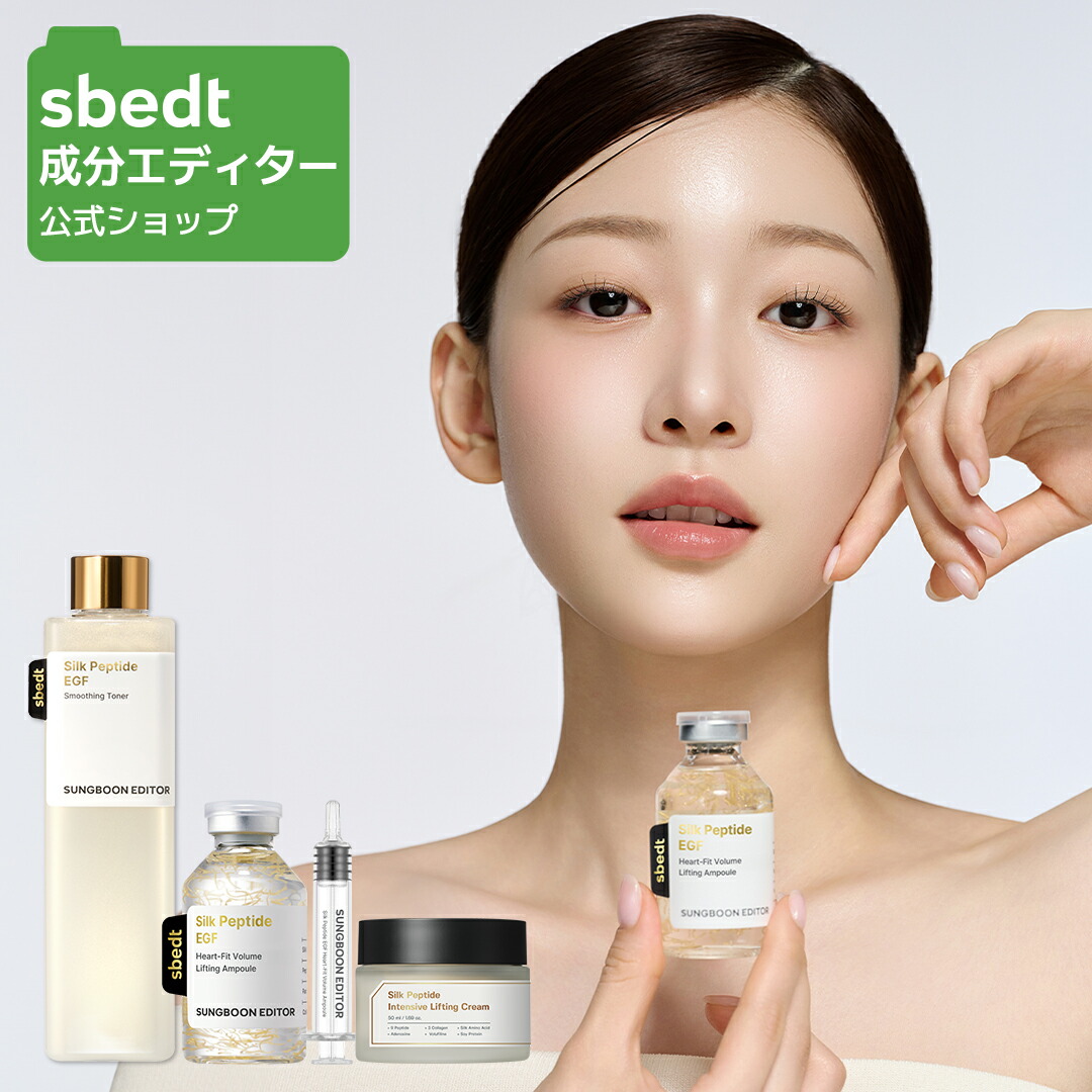 ディプティック キョウト (京都) オードトワレ 限定版 100ml DIPTYQUE