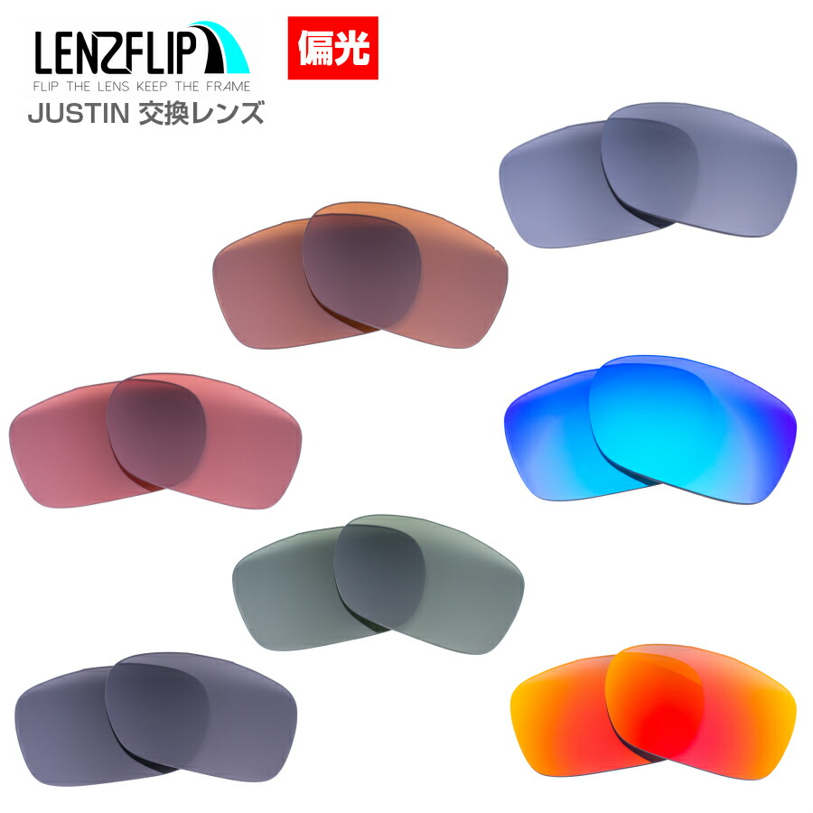 cheap replacement lenses