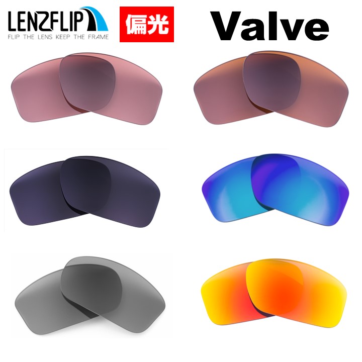 楽天市場】オークリー ハイジンクスOakley HIJINX Polarized