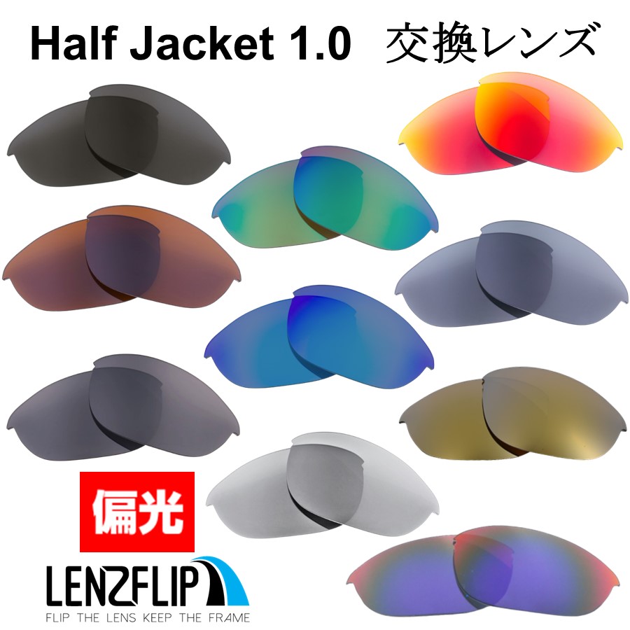 楽天市場】オークリー ファストジャケットOakley Fast Jacket 