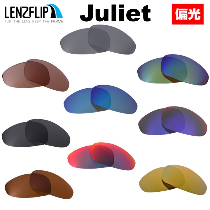 Oakley, Inc. Juliette Oakley Juliet Polarized Lenses Sunglasses Replacement Polarized Lenses
