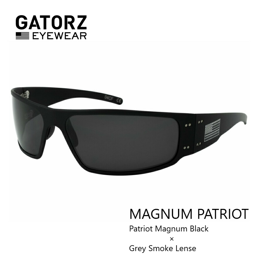 M.Y　 ゲイターズ マグナムアジアンフィット ODグリーン調光 MAGNUM ASIAN FIT - CERAKOTE TAN / INFERNO PHOTOCHROMIC