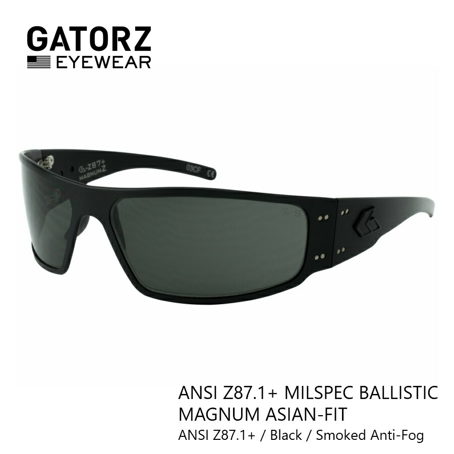 楽天市場】GATORZ（ゲイターズ） MAGNUM ASIAN FIT BLACKOUT