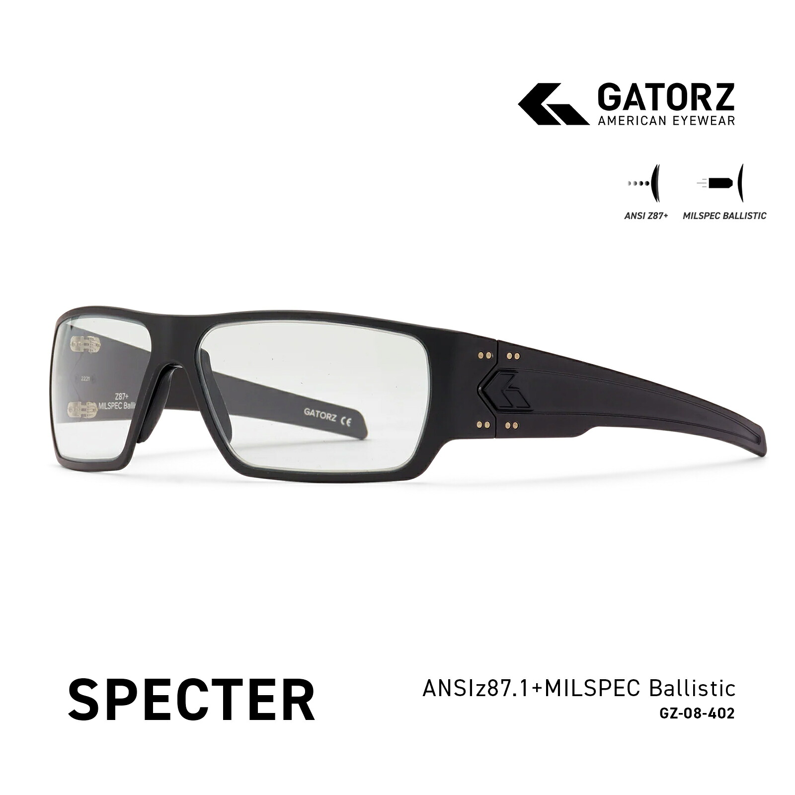 GATORZ スペクター (GZ-08-402) ブラックアウト x ANSIz87.1+ MILSPEC BALLISTIC クリアUV w/ANTI-FOG サングラス【ミリタリー/プログレード】|サングラスのギアラボ365