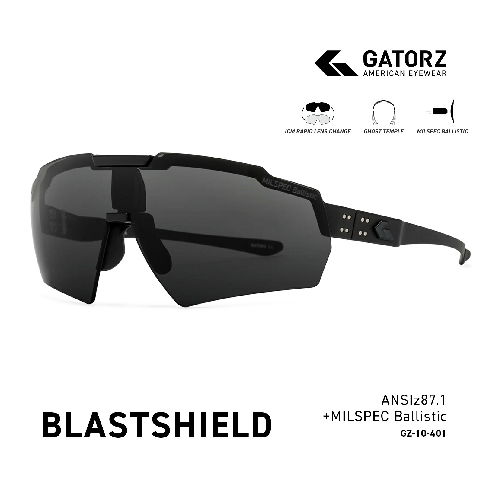 GATORZ ブラストシールド (GZ-10-401) ブラックアウト×ANSIz87.1+ MILSPEC BALLISTIC スモークUV w/ANTI-FOG サングラス【ミリタリー/プログレード】