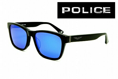 受賞店舗 Police ポリスサングラス Splc63j 70bp 偏光レンズ Polarized メンズ レディス あす楽 人気ショップが最安値挑戦 Hajoseppelt De