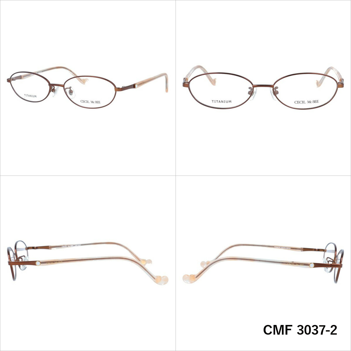 メガネフレーム 度なし 度付き セシルマクビー 伊達 眼鏡 セシルマクビー Oakley レディース Cecil だて オークリー 3037 Mcbee Cmf 全2カラー 52サイズ オーバル Sunglass House サングラスハウス セシルマクビー Cecil Mcbee ブランド メガネ 眼鏡 度付き 度なし 伊達 メガネフレーム 度なし 度付き セシルマクビー 伊達 眼鏡 セシルマクビー Oakley レディース Cecil だて オークリー 3037 Mcbee Cmf 全2カラー 52サイズ オーバル Sunglass House サングラスハウス セシルマクビー Cecil Mcbee ブランド メガネ 眼鏡 度付き 度なし 伊達