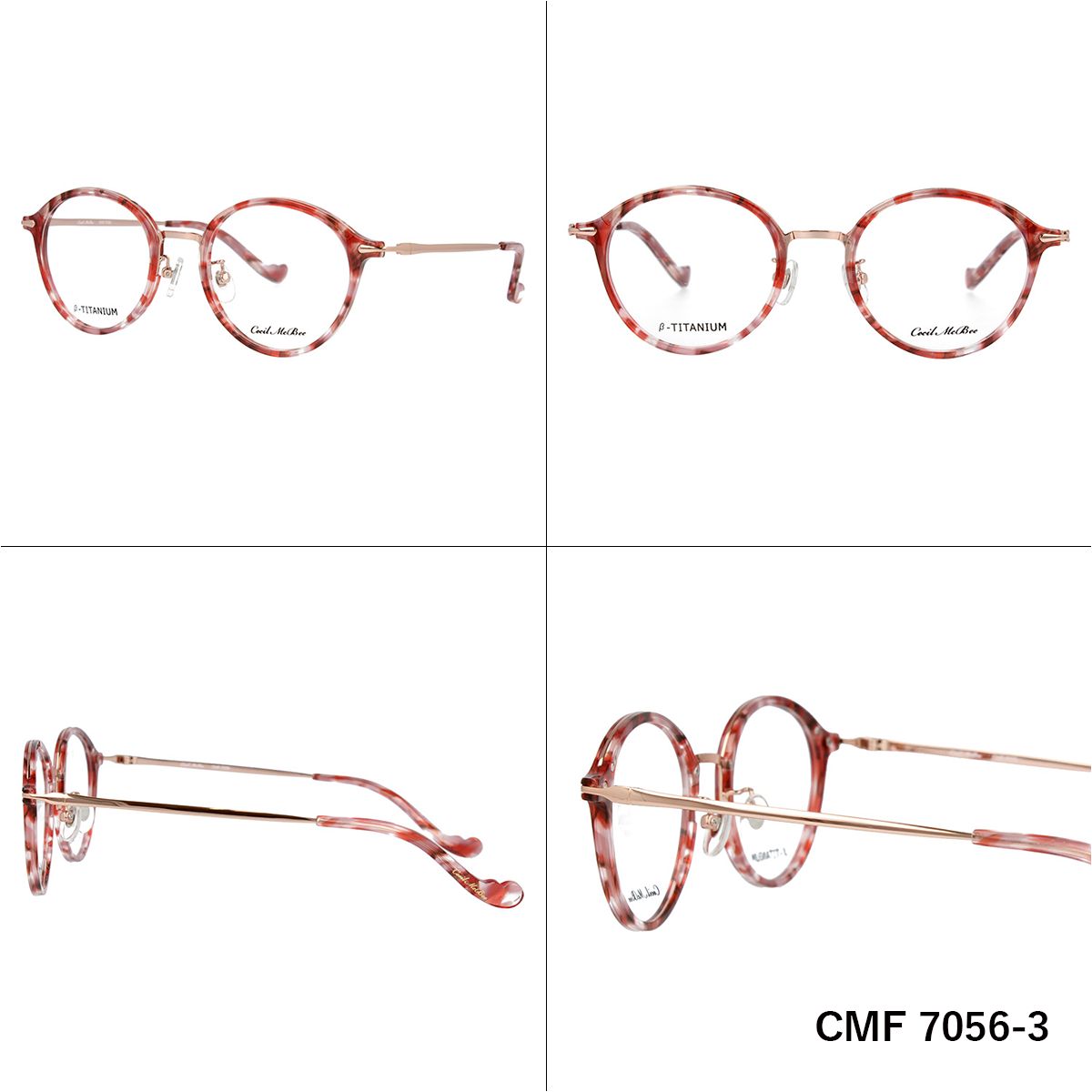 日本全国送料無料 セシルマクビー メガネフレーム 伊達メガネ Cecil Mcbee Cmf 7056 全4カラー 49サイズ ラウンド レディース 女性用 アイウェア Uvカット 紫外線対策 Uv対策 おしゃれ ギフト お1人様1点限り Southseasenterprisesltd Com