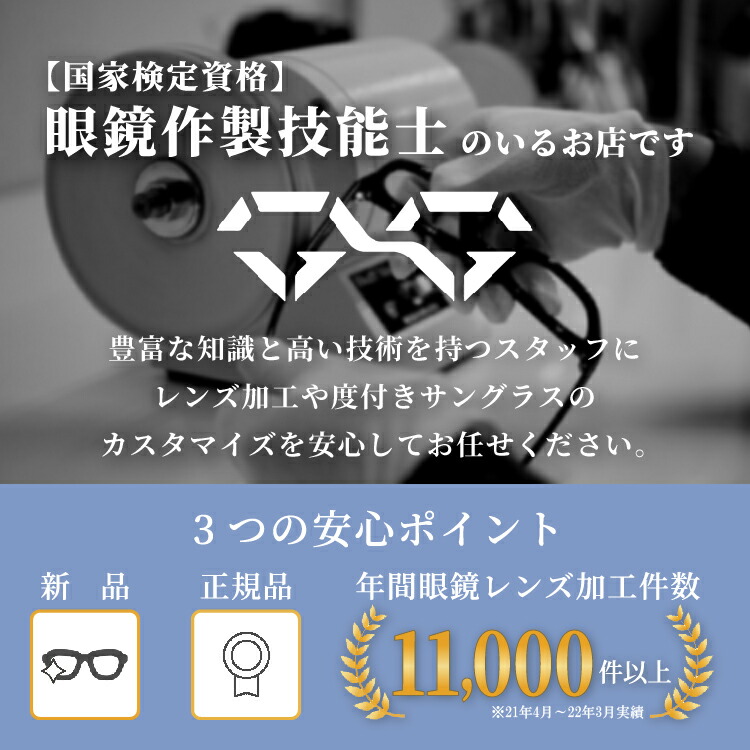 オークリー サングラス クロスレンジ OAKLEY AERO ［ハイカーブレンズ対応 GRID アジアンフィット メンズ OO9371-0957 スポーツ  レディース スポーツ］ 57サイズ CROSSRANGE スクエア COLLECTION ラッピング無料 眼鏡・サングラス 