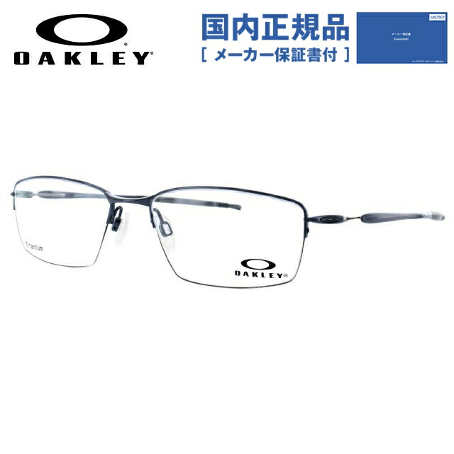 楽天市場】【国内正規品】オークリー 眼鏡 フレーム OAKLEY メガネ