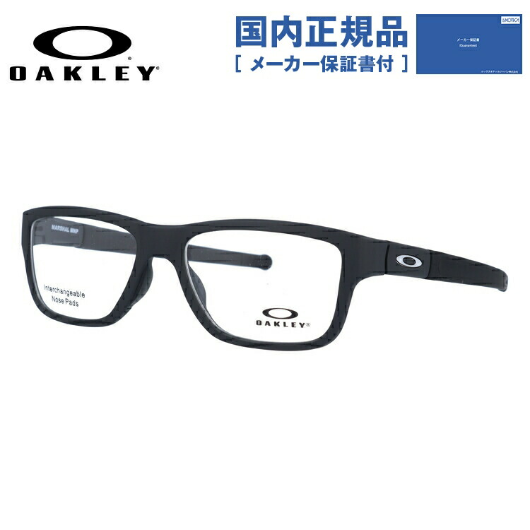 OAKLEY オークリー サングラス スポーツサングラス メガネ 眼鏡 メンズ
