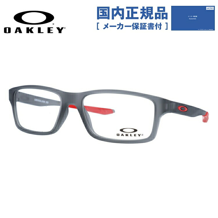 国内正規品 ケース付き OAKLEY CROSSLINK OX8111-0453 国内正規品 ケース付き OAKLEY CROSSLINK OX8111-0453