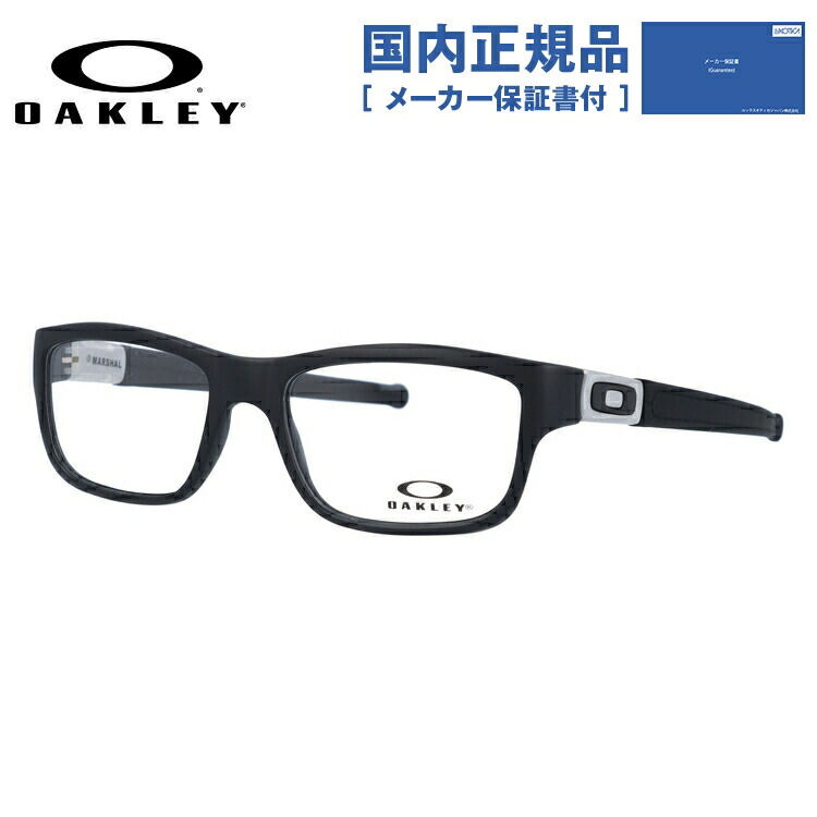 楽天市場】【国内正規品】オークリー 眼鏡 フレーム OAKLEY