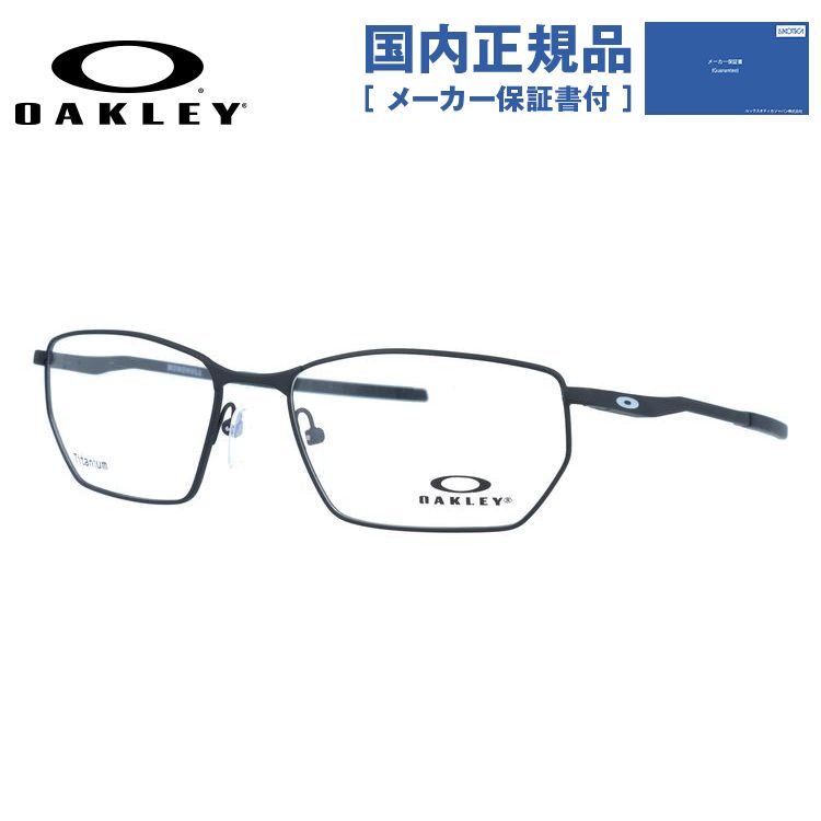 オークリー メガネフレーム 55サイズ Monohull Oakley Ox5151 0455 スクエア メンズ モノハル ユニセックス レディース 伊達メガネ 注目ブランドのギフト モノハル