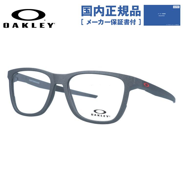 【国内正規品】オークリー メガネフレーム センターボード 伊達メガネ レギュラーフィット OAKLEY CENTERBOARD OX8163-0455 55サイズ スクエア ユニセックス メンズ レディース｜SUNGLASS HOUSE-サングラスハウス-