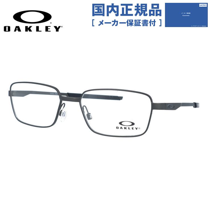 【国内正規品】オークリー メガネフレーム フォイル アールキュー 伊達メガネ OAKLEY FOIL RQ OX3036-04 55サイズ スクエア型 ベヨネッタメガネ ユニセックス メンズ レディース｜SUNGLASS HOUSE-サングラスハウス-
