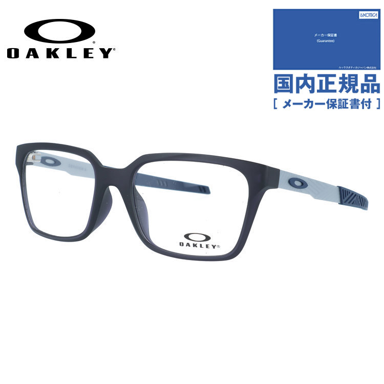 【国内正規品】オークリー メガネフレーム ディヘヴン エー 伊達メガネ アジアンフィット OAKLEY DEHAVEN A OX8180F-0253 53サイズ ウェリントン型 ボーダー柄 ローブリッジフィット ユニセックス メンズ レディース|SUNGLASS HOUSE-サングラスハウス-