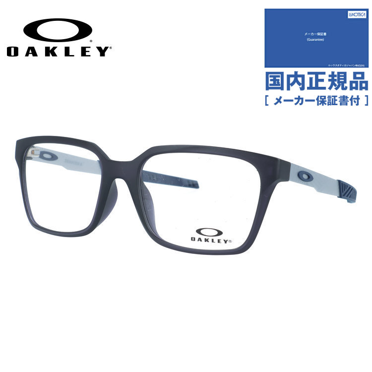 【国内正規品】オークリー メガネフレーム ディヘヴン エー 伊達メガネ アジアンフィット OAKLEY DEHAVEN A OX8180F-0255 55サイズ ウェリントン型 ボーダー柄 ローブリッジフィット ユニセックス メンズ レディース|SUNGLASS HOUSE-サングラスハウス-